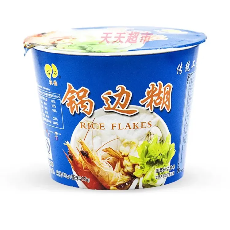 福建特产锅边糊桶装速食方便福州小吃