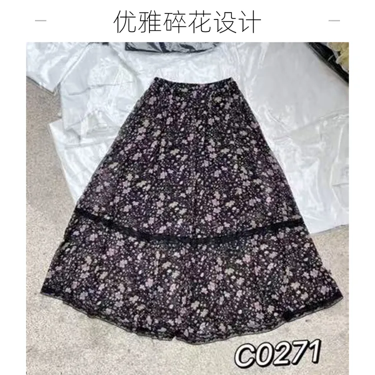 【H.X蕾姐】夏季新款韩版宽松大码胖mm休闲复古百搭碎花半身裙