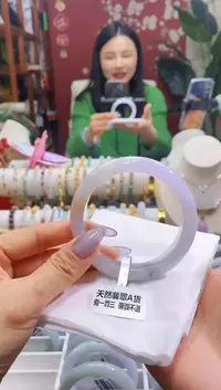 【闪购商品】翡翠手镯未镶嵌48紫底乌鸡58.0*12.0*8.9