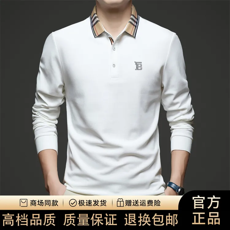 【专柜正品】春秋新款长袖polo衫英伦商务休闲高档男士长袖百搭刺绣