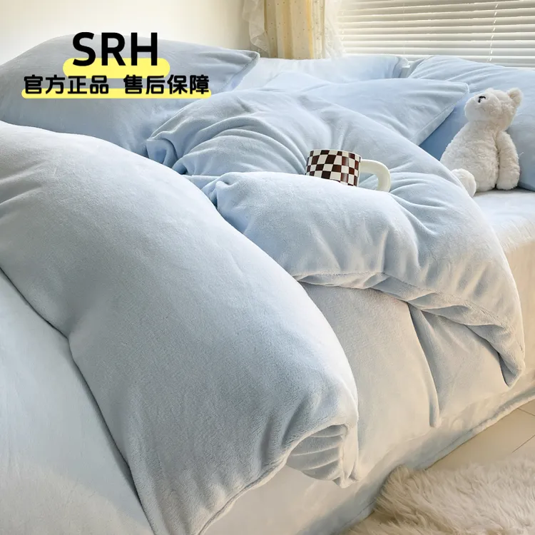 加绒加厚牛奶绒床上四件套加绒被双面珊瑚绒被套双面绒防寒三件套