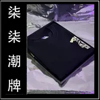 【22号】【小熊光变】纯棉重磅短袖男女同款男士时尚