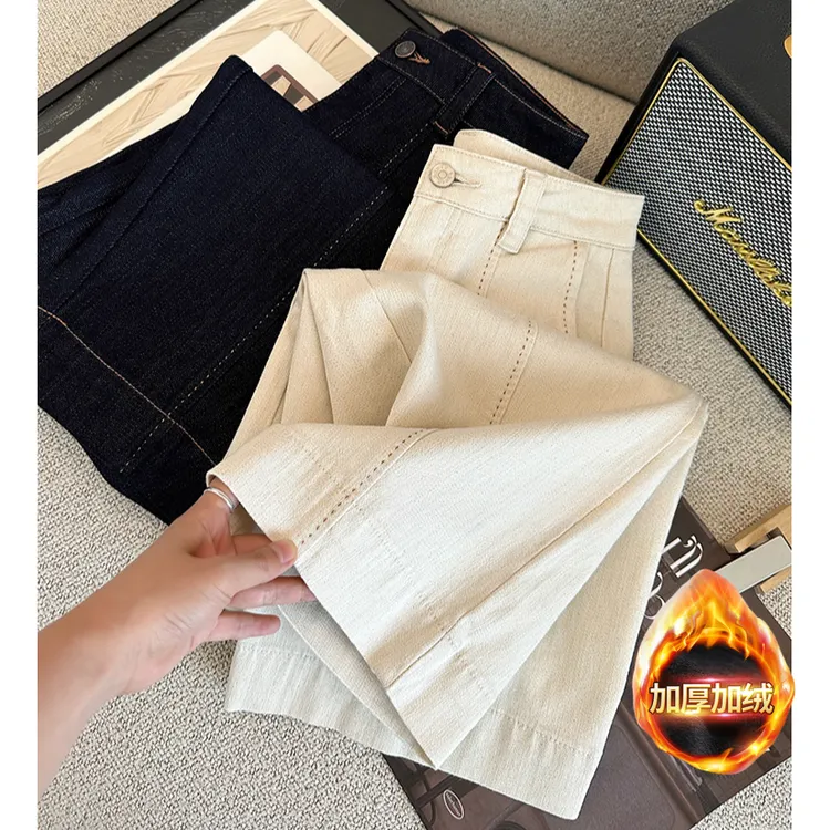 梨形救星~立裁分割加绒奶奶裤女秋冬款小个子高腰九分阔腿牛仔裤