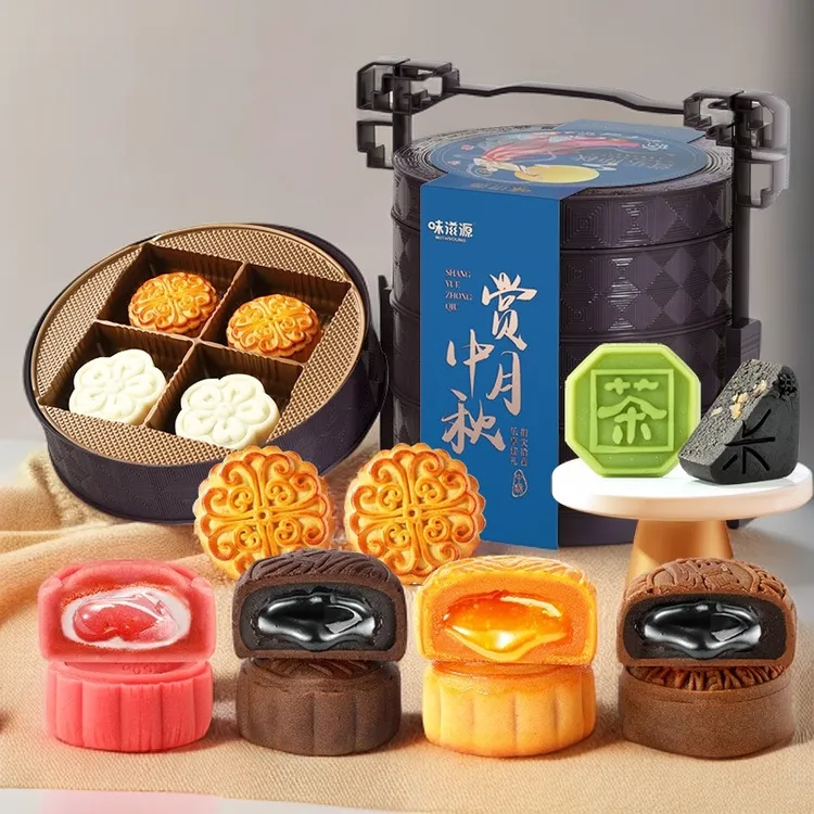 中秋月饼礼盒装广式蛋黄五仁桃山皮奶黄流心月饼送礼品豆沙莲蓉Q3