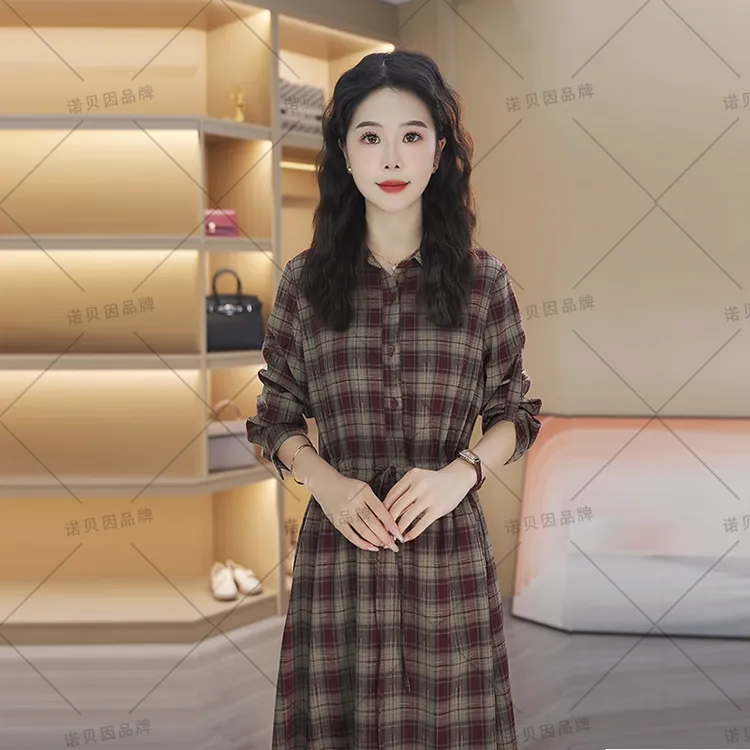 nuobeiyin/诺贝因秋季收腰显瘦学院风复古格子连衣裙 NNBY660861