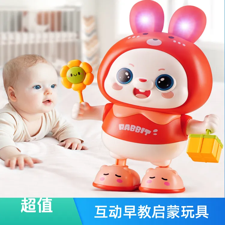 婴儿早教益智电动跳舞兔子练习抬头训练婴儿玩具0-6个月1-3岁以上