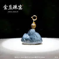 【专享】18K金和田玉青花籽山峰吊坠D