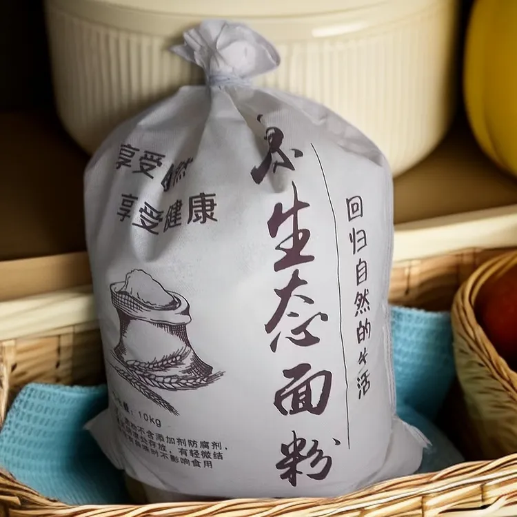 农家自磨面粉（黑面）百分百0添加、0提取，麦香味十足、营养丰富