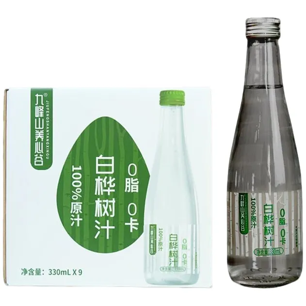九峰山养心谷白桦树汁原液100%植物饮料健康饮品桦树汁九珍十八品