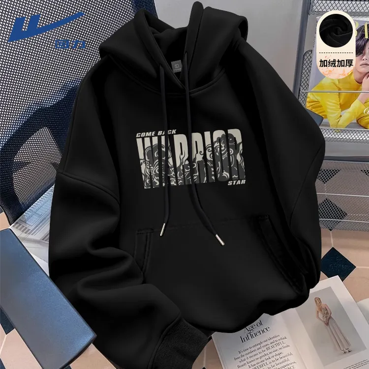 回力重磅卫衣男士2025新款青少年连帽外套秋冬黑色高级感痞帅帽衫
