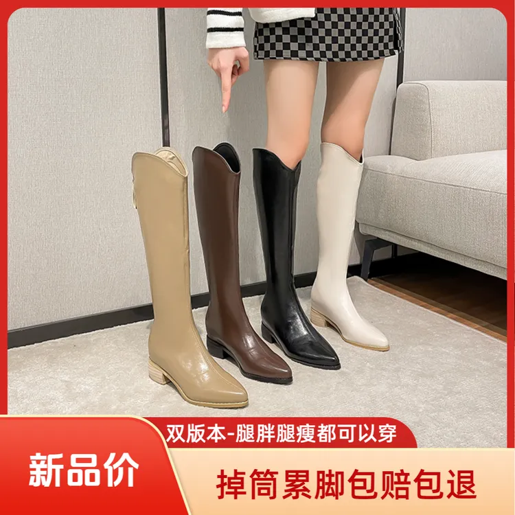 真皮不过膝长筒靴女春秋新款V口显瘦高筒骑士靴尖头粗跟加绒长靴