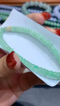 【闪购商品】翡翠手串未镶嵌团购