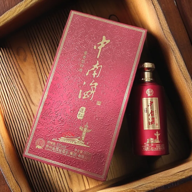华瑞府中l南l海l酒（匠人）53度500毫升酱香型白酒53%Vol500ml