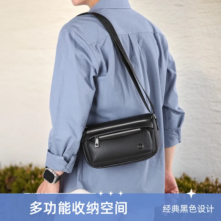 拉链新款朋克方形黑色男士男生潮流背包背包国产男士特大号斜挎包