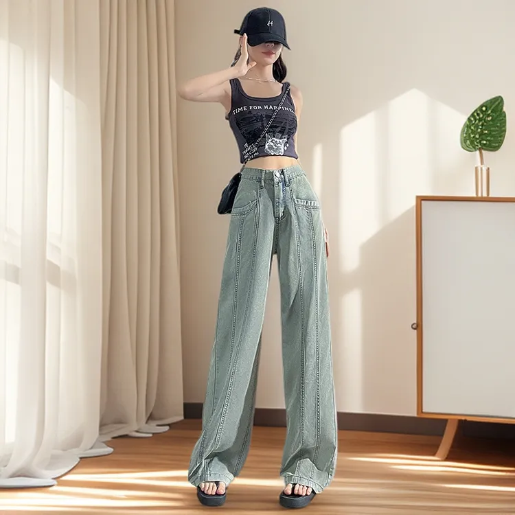 阔腿牛仔裤女夏新款高腰梨形身材显瘦窄版直筒裤垂感高街薄款1262