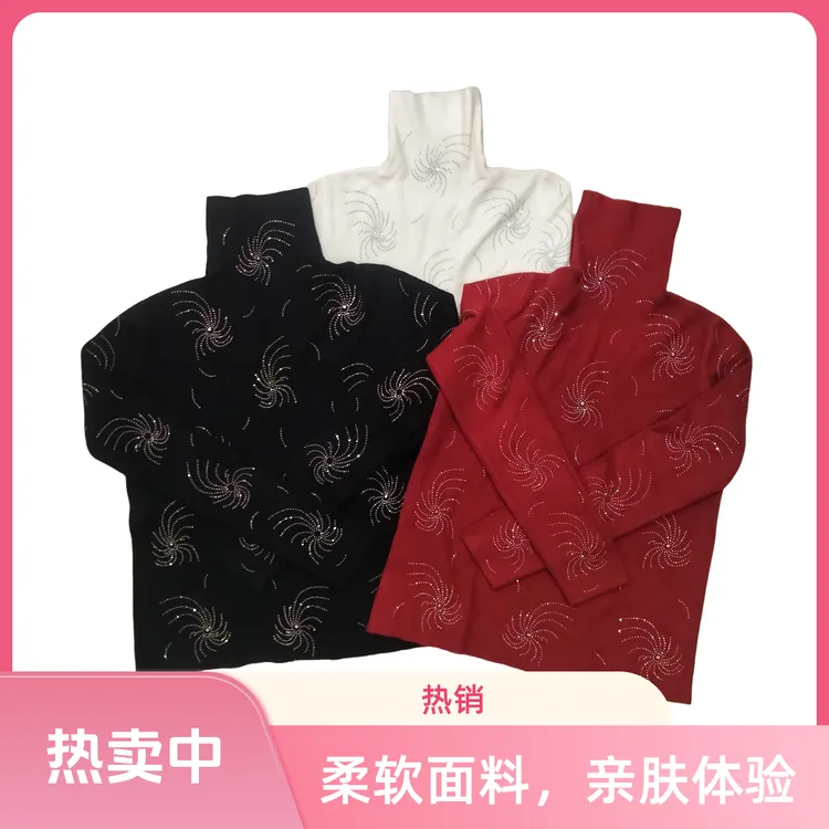 时尚气质感超好看烫钻高领长袖针织毛衣女春秋新款网红内搭打底衫