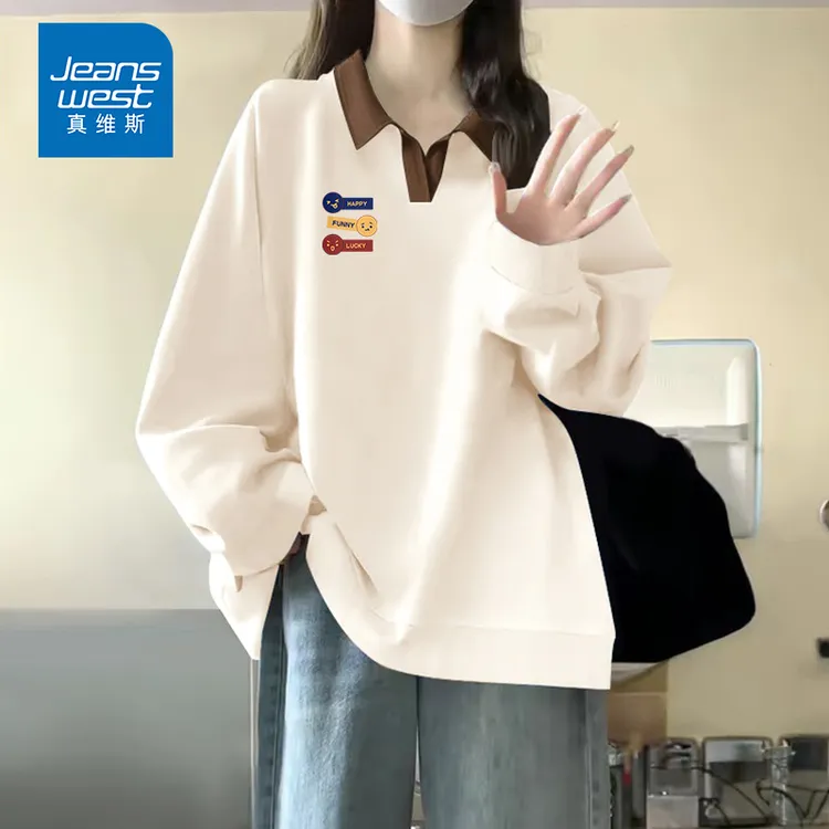 真维斯正肩polo卫衣外套女秋季2025新款薄款外套v领撞色长袖上衣