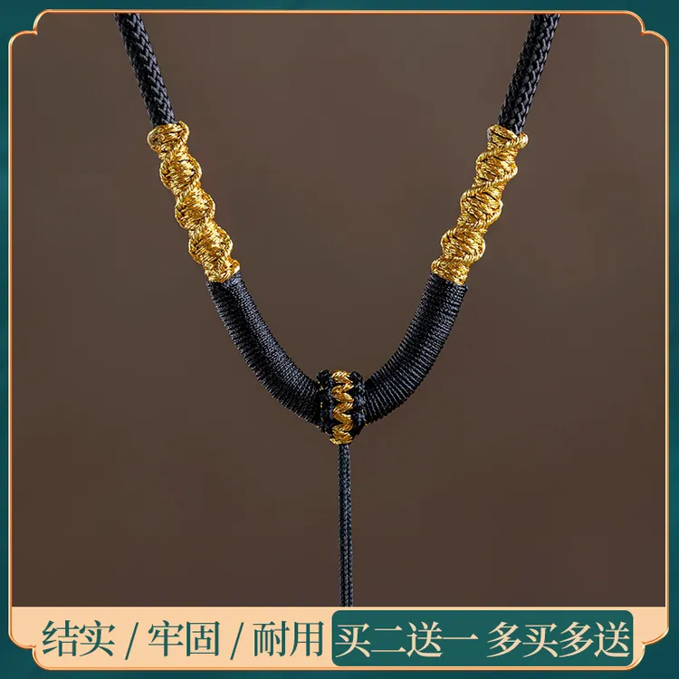 简约情侣可调节黑绳纯手工平安扣八宝罗盘配玉佩玉坠女款编织挂绳