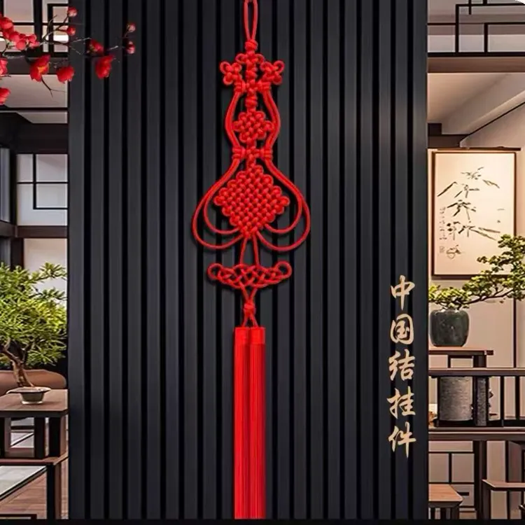 2026新款手工编织葫芦中国结高档挂件客厅背景墙玄关装饰新年装饰