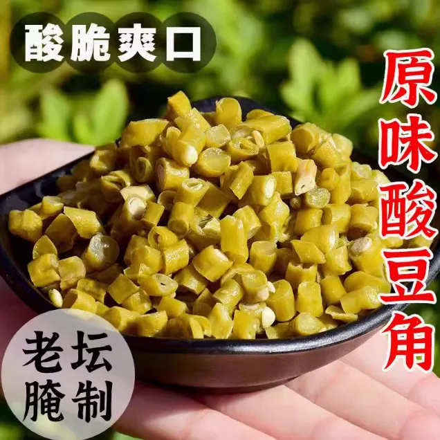 外部湘西正宗原味豇豆酸豆角泡菜咸菜
