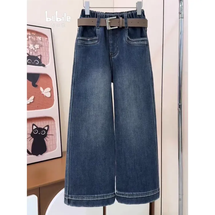 女童加绒牛仔裤秋冬装2025新款儿童直筒裤子韩版中大童阔腿裤洋气