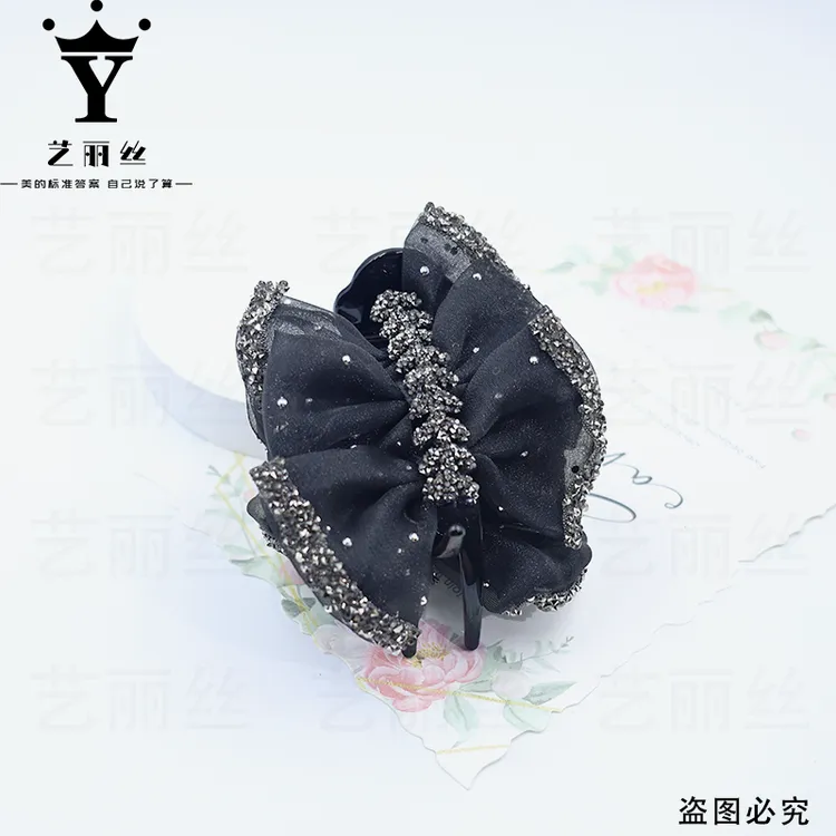 艺丽丝 [现货] 赫本王妃 [圆麦] 欧根纱款丸子夹8cm YL1018手工