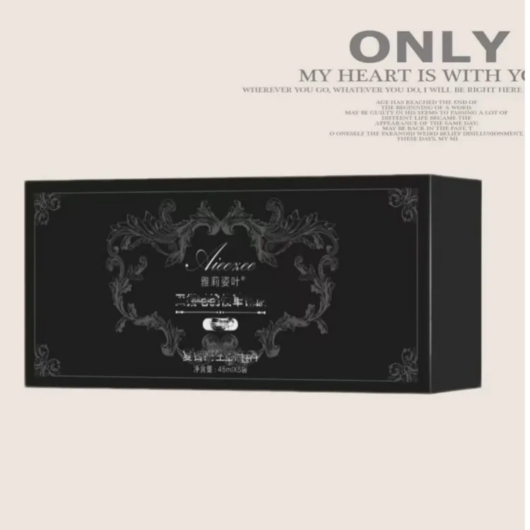 雅莉姿叶新款独立包装便携Enzim一盒(1盒）