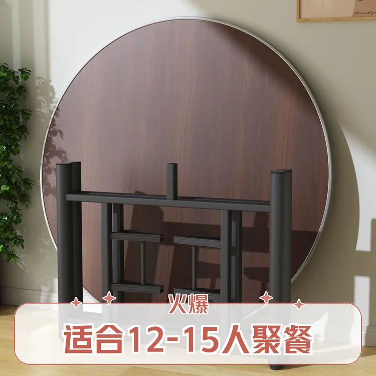 大圆桌12-15人圆餐桌转盘农村家用圆桌食堂饭桌乡村宴席饭桌酒店