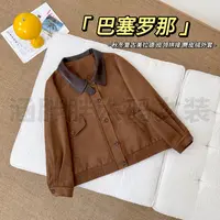 【涵胖胖新品】巴塞罗那~秋冬美拉德皮领拼接麂皮绒外套LY9648【B】