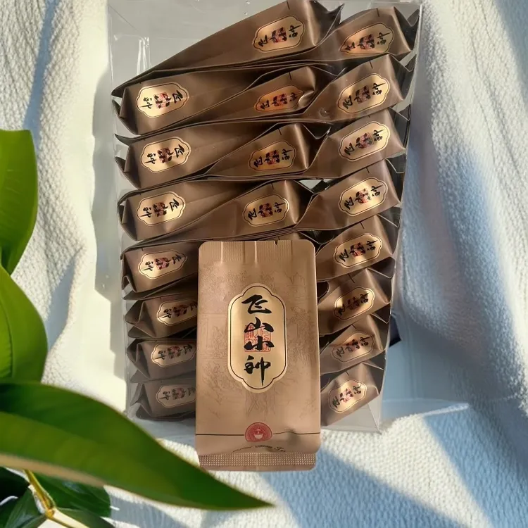 红茶【正山小种】令山弘正山小种红茶香甜回甘