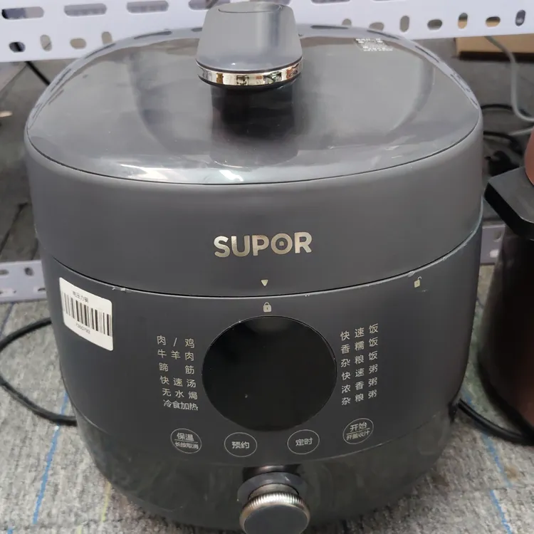 9新 SUPOR/苏泊尔 【二手】中央仓电压力锅轻微划痕功能完好