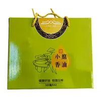 大别山古法小磨，滴滴醇厚，零添加