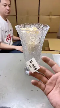 【闪购商品】瓷片408聚宝缘二号店