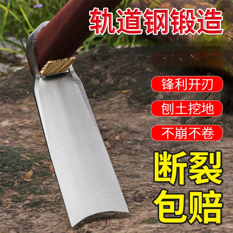 锰钢农用锄头家用种菜除草挖地刨老式镢头专用多功能挖地种花