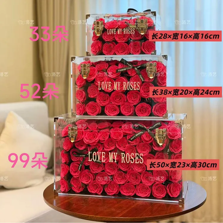干花永生花花礼盒花束客厅玫瑰花束高级感玫瑰花玫瑰塔52朵套装