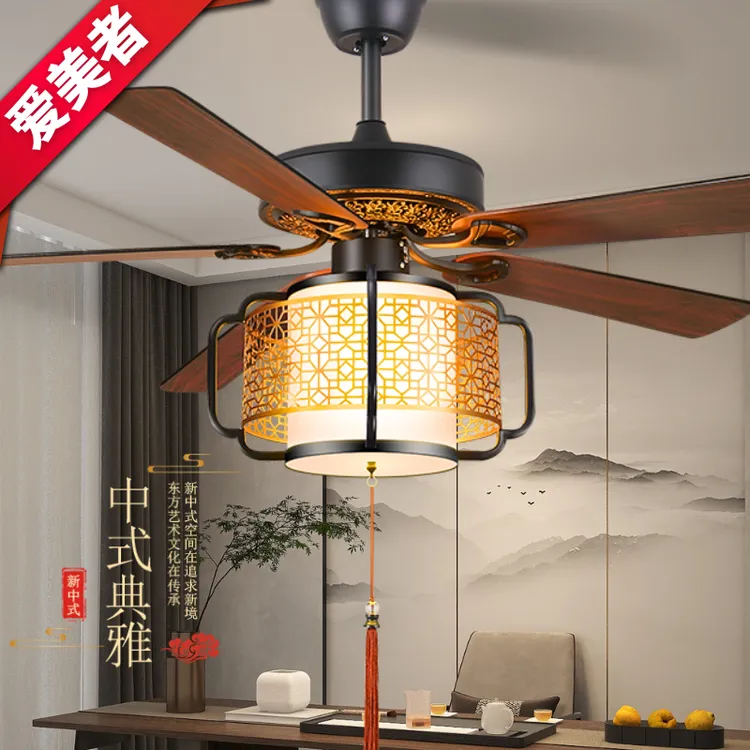 新中式木叶灯笼风扇吊灯茶室餐厅客厅家用一体风力变频吊扇灯