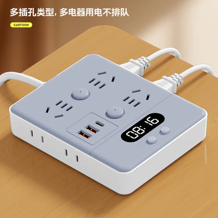 数显插板全铜插座面板插排插线板接线板拖线板多用多功能宿舍家用