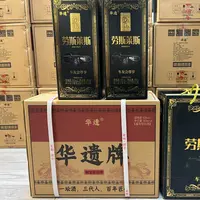 华遗劳斯莱斯（车友会尊享）酱香型白酒 整箱6盒53度500ml