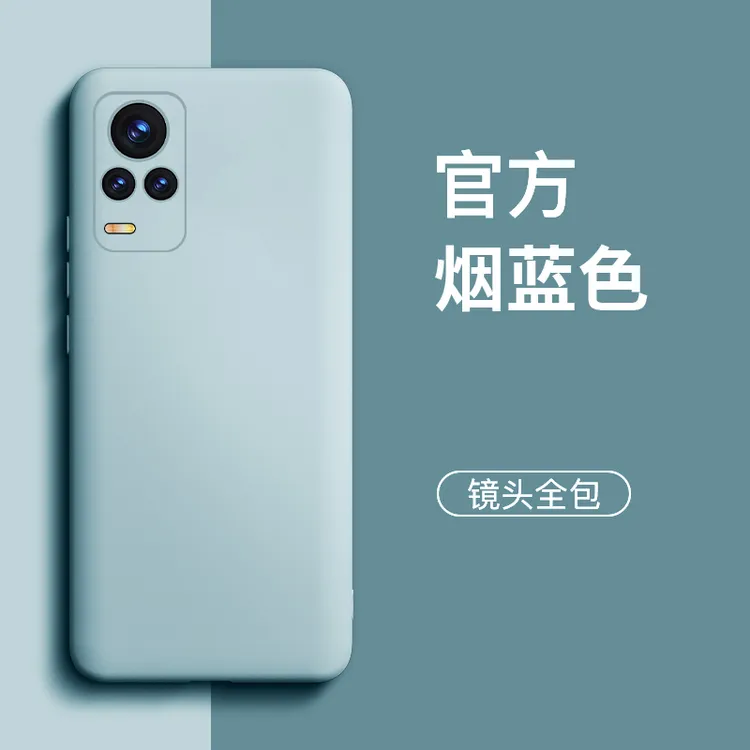 适用vivos7手机壳新款vivo液态s7t硅胶s7e简约S7男生女款机套镜头