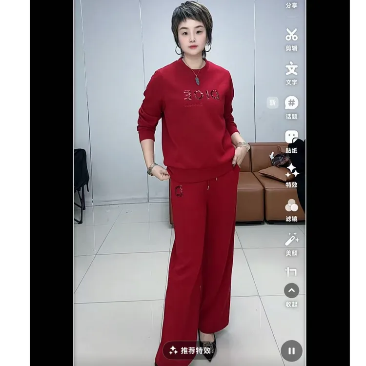 小施家韩版时尚刺绣工艺字母亮片显高显瘦高端套装8812（1832薄绒）