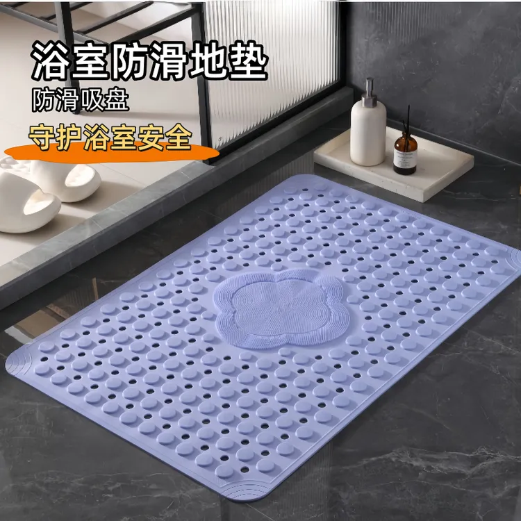 浴室防滑垫卫生间淋浴房洗澡用防水防摔带吸盘家用按摩防滑地垫