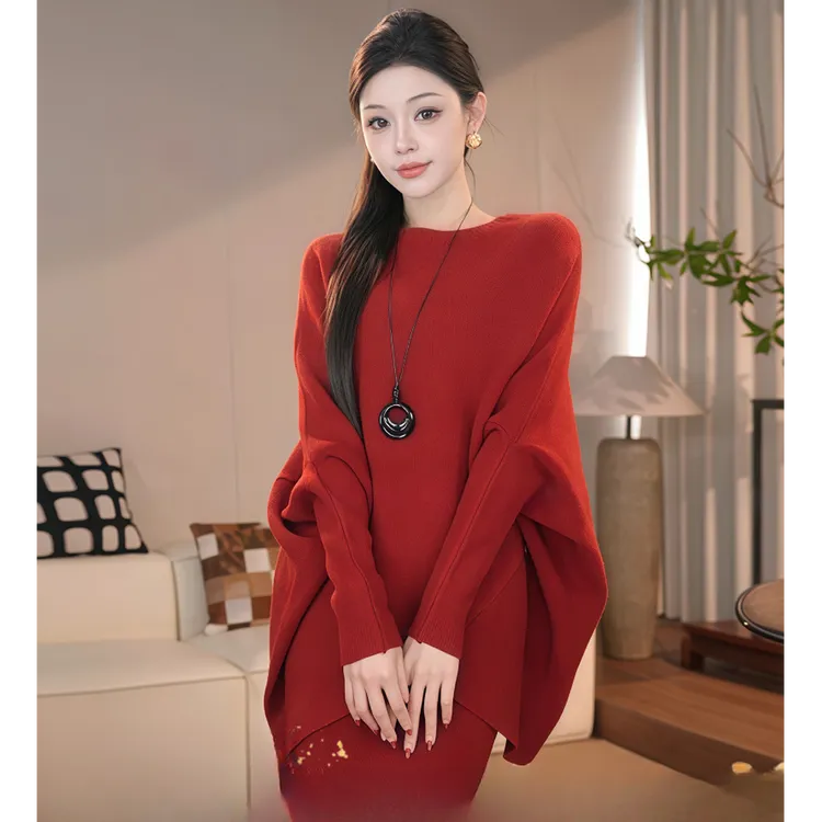 拉夏贝尔新中式针织衫长袖圆领上衣女秋冬新款修身显瘦半身裙套装