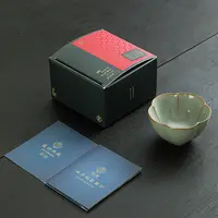 梵汝山房天青色梅花主人杯 开片可养金丝铁线
