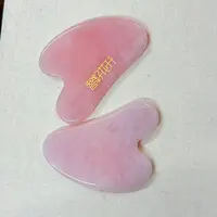 【玉石刮痧片】刮痧板