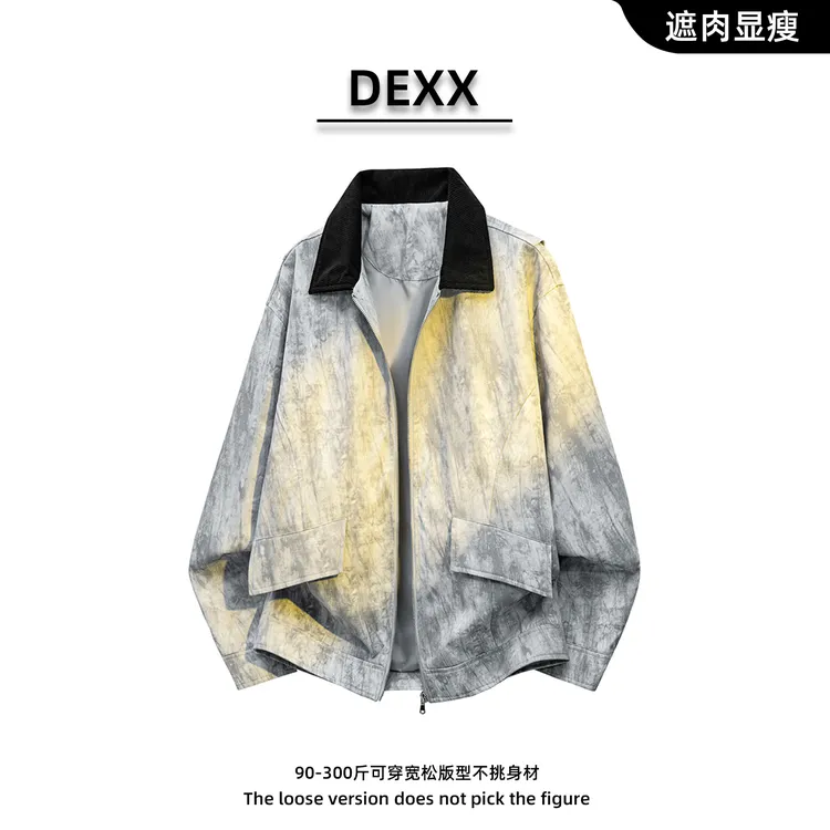 秋季新款美式休闲翻领夹克外套男款潮流大码百搭时尚工装上衣痞帅