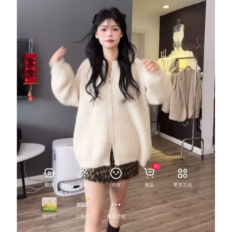 松弛感衣外套秋冬装粗针拉链加厚针织开衫慵懒风