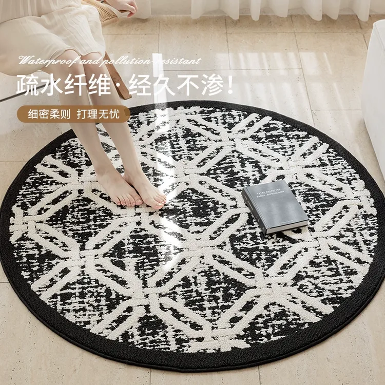 防水硅藻丝云朵纤维海藻丝床边地毯圆毯高级轻奢法式风免洗可擦