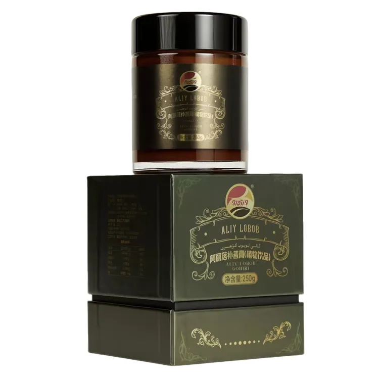  BIOTIB 阿丽玛带图力阿亚提，阿丽落补普