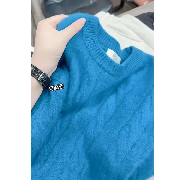 今年秋冬超火爆款穿搭2025新款韩版气质减龄百搭高级感长袖针织衫