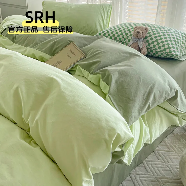 春夏四季款简约被套床单枕套四件套磨毛学生宿舍三件套床上用品